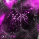 sliva - шрамы ()