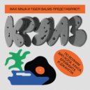 N-Tone - Lazy Jazzy ()