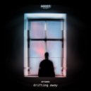 Arseen - Drifting Away (Extended Mix)