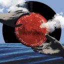 ХОББИ - Лето-Жара ()