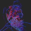 SSAY - Давай Ты ()