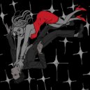 eileen - курок (prod. pharsyde)