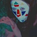 Остановка - Осенний цвет ()