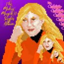 DJ Sabrina The Teenage DJ - That's All I Got So Far / Being Alone