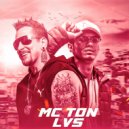 Dj Rhuivo & Mc Ton LVS - Sonho de Criança