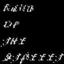 404EXPRESS - KING OF THE STREETS ()