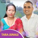 Sushila Lama & Yaman Khanal - Tara Juna Le ()