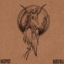 KAZOSTROJ - Obavy ()