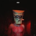 HADY GLOCK - НЕ УБЕЖАТЬ ()