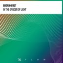 UJJAY - In The Garden Of Light (Extended Mix)