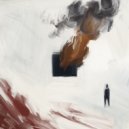 сдох - Жизнь Прекрасна И Удивительна ()