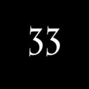 Kimerik Blaze - 33 ()
