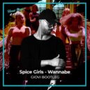 Spice Girls - Wannabe