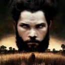 Léos Grandé - Savage ()