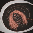 Lil Testy - Слушай