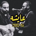 Mosad Ozil - Aicha (Original Mix)