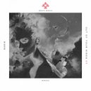 Narik feat. Zara Taylor - Out Of Your Minds