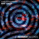 Ailakiri, Reoralin Division - Way Back