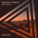 Dmitriy Osipov - Red Planet (Extended Mix)
