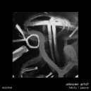 Unknown Artist - Passive (Original Mix)