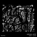 Unknown Artist - Syntax