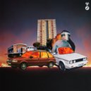 Low End Activist feat. Killa P - DFRNT STYLE