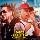 Dj Rhuivo & MC Jotta Oficial - Carro Encomendado