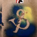 Adam Cuthbért & Daniel Rhode - How Fresh My Outfit Is