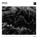 Kitanov - Acid People