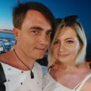 Milen - Мы из прошлого (2023)