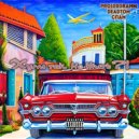 Pro100Gramm & DeadTom & СПАМ - Хули так не жить?! ()