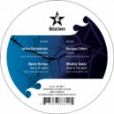 Mladen Tomic - Wind In The Spine