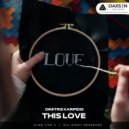 Dimitris Karipidis - This Love ()