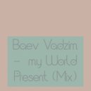 Baev - Dzin dzin