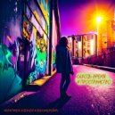 Ибрагимов Алексей Александрович - Сквозь время и пространство ()