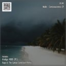 Malle - Salix