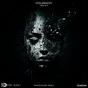 Kolmakov - Nebula (Maksim Dark Remix)