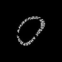 TUFF DISCO - Underdog