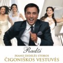 Radži - Ach, Kodėl? ()