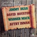 Autry Inman - In Search Of Love Again