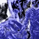 dekma & pleasefuckdie - бесятся (remix)
