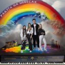 Alina Bah & Egor Blinov & Анна Доровская & Милина - Радуга на небесах (Original Mix)