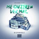 Rosanna Cash - Me quieren ver mal