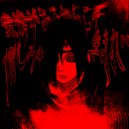 shezou - in da club