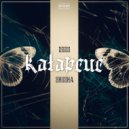 SHuSHa - Ваш выбор