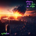 ACMEUM - Greta It\'s All In Vain ()