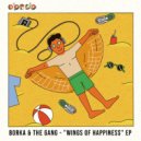 Borka & The Gang - Want That