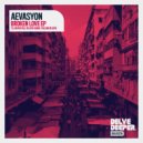 Aevasyon - Falling In Love