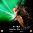 KosMat - Russian Mix - 09 ()