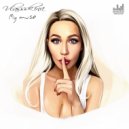 Vlassskina - Just